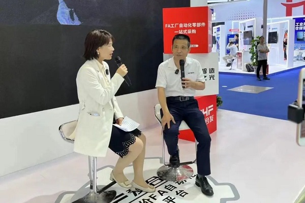 現場直播，暢談發(fā)展